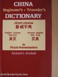 China beginner's/traveler's Dictionary