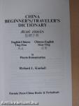 China beginner's/traveler's Dictionary