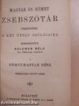 Magyar és német zsebszótár I-II. (gótbetűs)