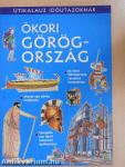 Ókori Görögország