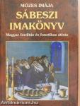 Mózes imája - Sábeszi imakönyv