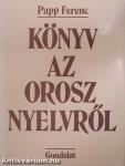 Könyv az orosz nyelvről