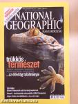 National Geographic Magyarország 2008. április