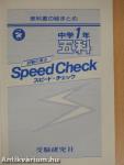 Speed Check (japán nyelvű)