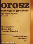 Orosz társalgási gyakorló