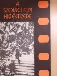 A szovjet film hat évtizede