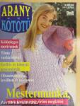 Arany Kötőtű 1991. április