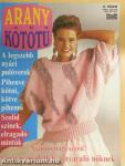 Arany Kötőtű 1990. július