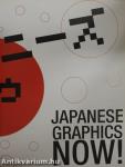 Japanese Graphics Now!