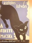 A fekete macska/Tanulmány: Egy világhírű magyar festőművész