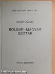 Bolgár-magyar szótár