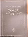 Görög művészet