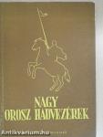 Nagy orosz hadvezérek