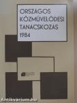 Országos Közművelődési Tanácskozás 1984