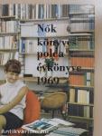 Nők könyvespolca évkönyve 1969