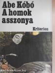 A homok asszonya