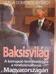 Baksisvilág