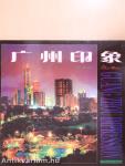 Guang Zhou Impression