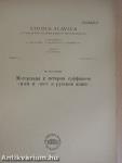 Anyagok az orosz nyelvű -iz és -ist utótagok történetéhez (orosz nyelvű)