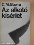 Az alkotó kísérlet