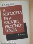 A filozófia és a szovjet pszichológia