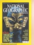 National Geographic Magyarország 2003. július