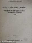 Szemelvénygyűjtemény a tudományos szocializmus tanulmányozásához I.