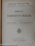 1938. évi törvénycikkek/Pótlások az 1874-1934. évi törvényekhez