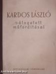 Kardos László válogatott műfordításai