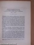 Közegészségügyünk és orvostársadalmunk a kiegyezés utáni élclapokban, 1867-1875 (dedikált példány)