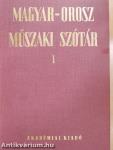 Magyar-orosz műszaki szótár I-II.