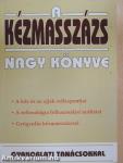 A kézmasszázs nagy könyve