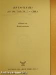 Der Erste Brief an die Thessalonicher