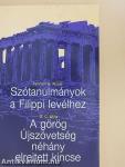 Szótanulmányok a Filippi levélhez/A görög Újszövetség néhány elrejtett kincse