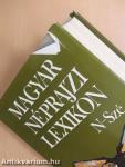 Magyar néprajzi lexikon 1-5.