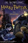 Harry Potter és a bölcsek köve