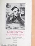 Mihail Lermontov válogatott művei