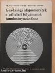 Gazdasági alapismeretek a vállalati folyamatok tanulmányozásához