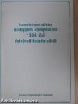 Szemelvények néhány budapesti középiskola 1994. évi felvételi feladataiból