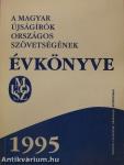 A Magyar Újságírók Országos Szövetségének Évkönyve 1995