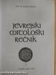 Jevrejski Mitoloski Recnik