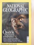 National Geographic Magyarország 2005. április