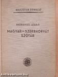 Magyar-szerbhorvát szótár