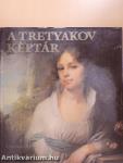 A Tretyakov Képtár