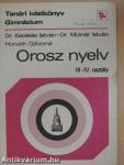 Orosz nyelv