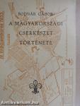A magyarországi cserkészet története