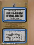 Ben-Yehuda's Pocket English-Hebrew/Hebrew-English Dictionary