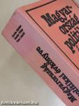 Magyarország politikai évkönyve 1995