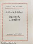 Magyarság a zenében