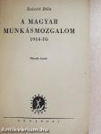 A magyar munkásmozgalom 1914-ig